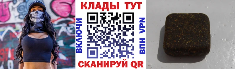 Магазины продажи наркотиков Вятские Поляны СК  Амфетамин  МЕФ  Кодеин  Кокаин  блэк спрут ССЫЛКА  Гашиш  Канабис 
