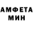 МЕТАДОН белоснежный Vitalij Bangert