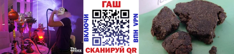 ГАШИШ Cannabis дарнет шоп KRAKEN ССЫЛКА маркетплейс какой сайт Вятские Поляны