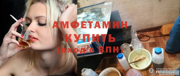 прущие крисы Балабаново