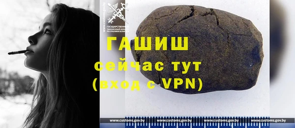 прущие крисы Балабаново