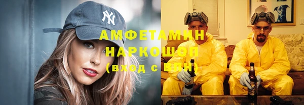 метадон Баксан