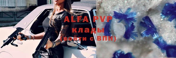 метадон Баксан