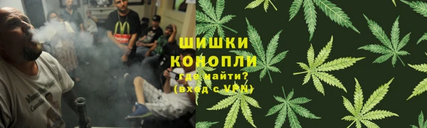 ECSTASY Балахна