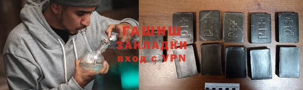 прущие крисы Балабаново