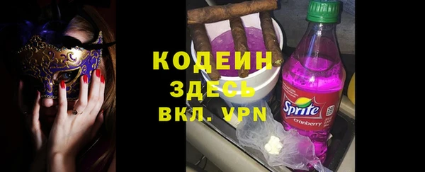 метадон Баксан