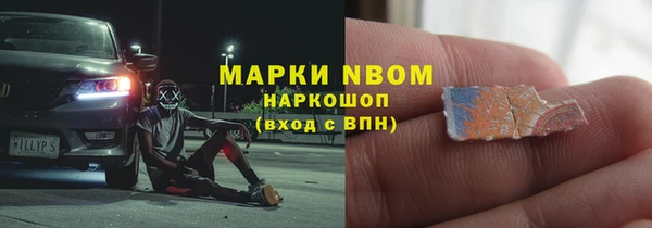 метадон Баксан