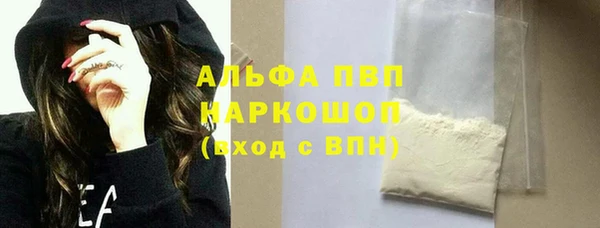 метадон Баксан