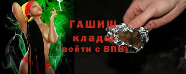 прущие крисы Балабаново