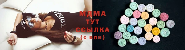 ECSTASY Строитель