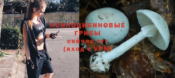 дистиллят марихуана Струнино