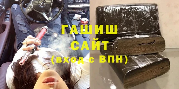 ECSTASY Балахна