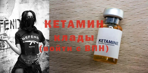 прущие крисы Балабаново