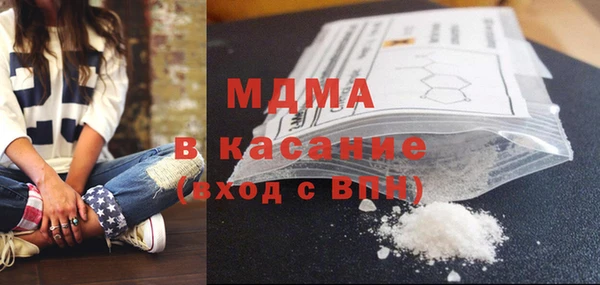 метадон Баксан