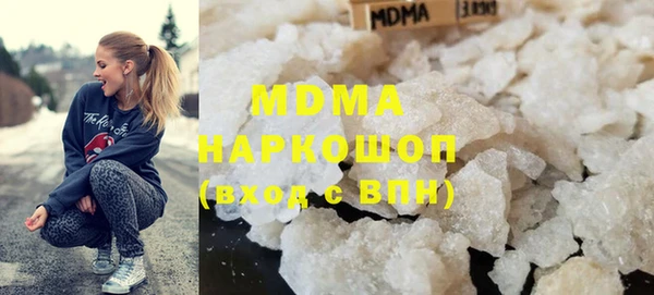 метадон Баксан