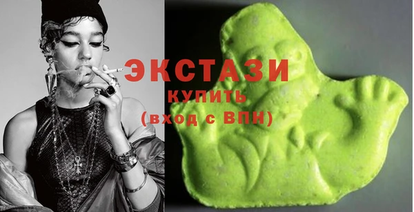 прущие крисы Балабаново