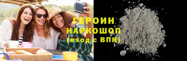 метадон Баксан