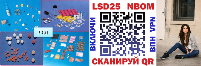 Лсд 25 экстази ecstasy  где купить наркоту  Вятские Поляны 